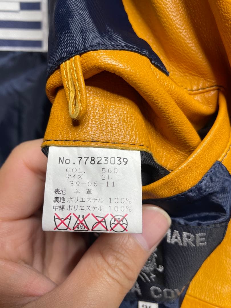 12万 シナコバ 船長 ロゴワッペン 中綿 羊革 ライダース 2L 1291