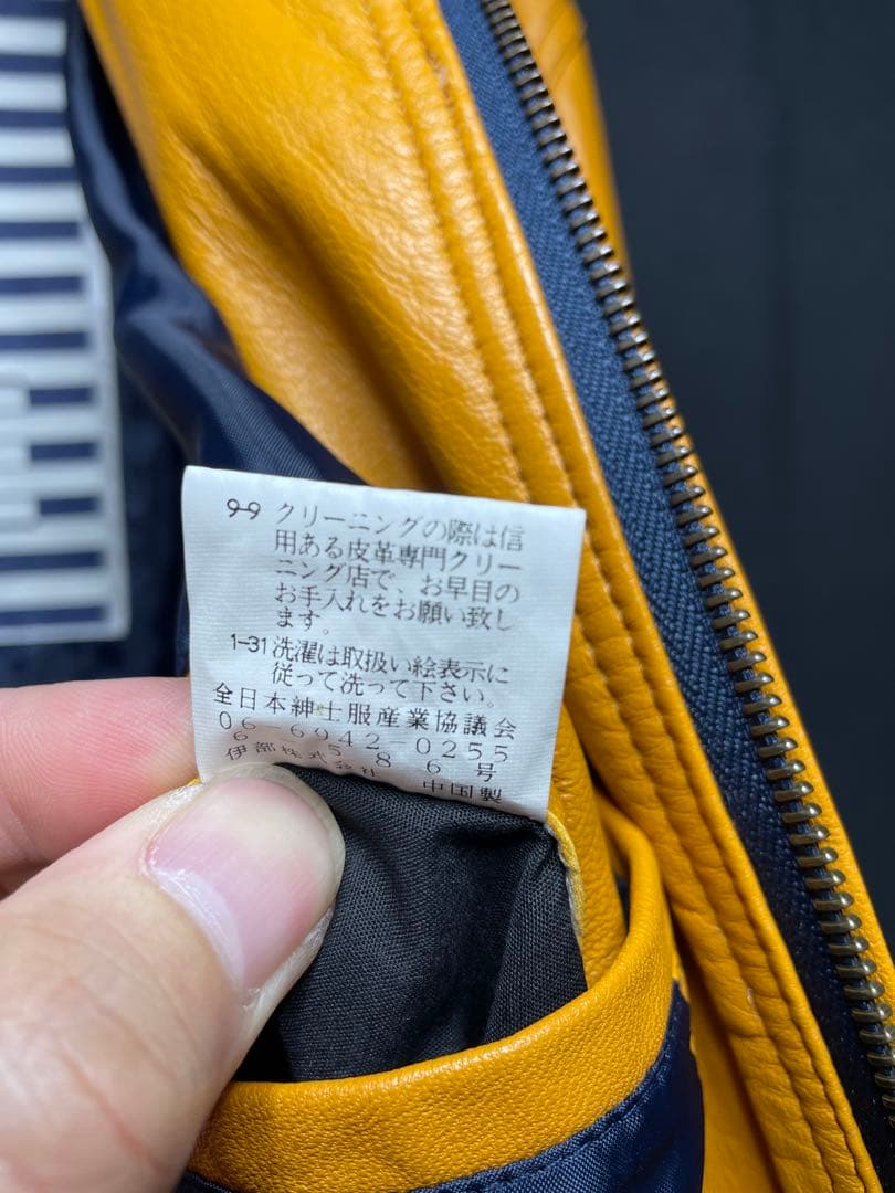 12万 シナコバ 船長 ロゴワッペン 中綿 羊革 ライダース 2L 1291