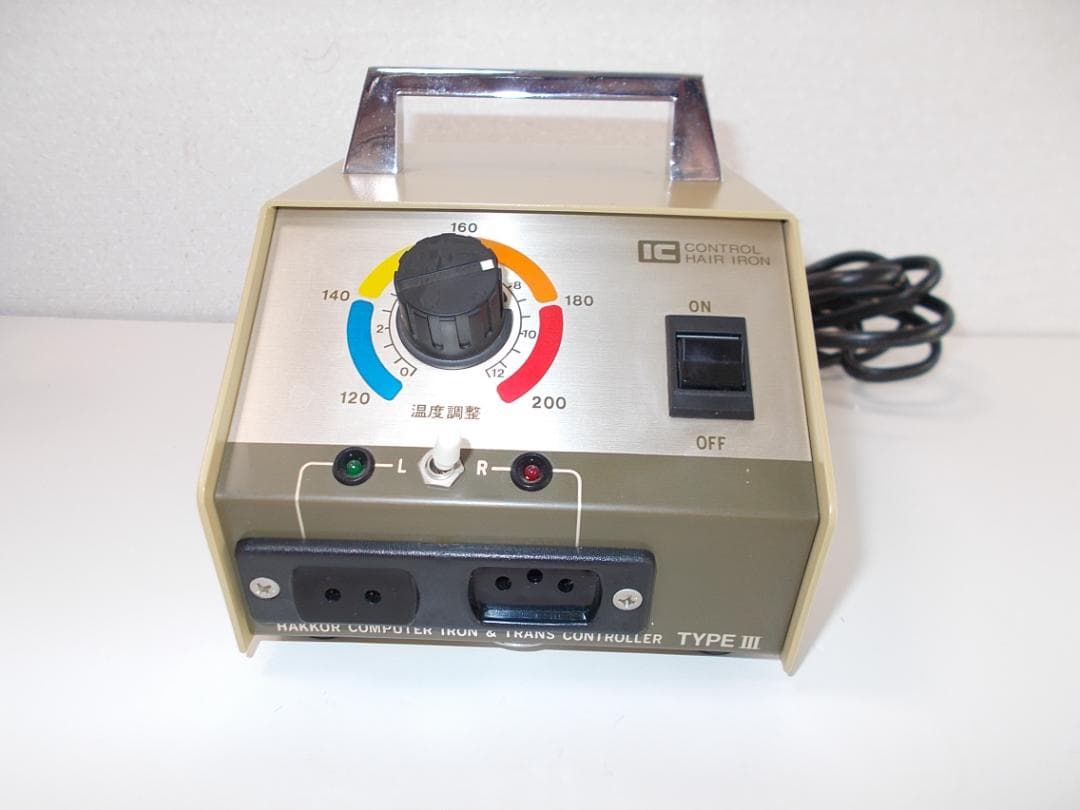 理容　八光コンピュータアイロン　トランス電子温度コントローラー　変圧器