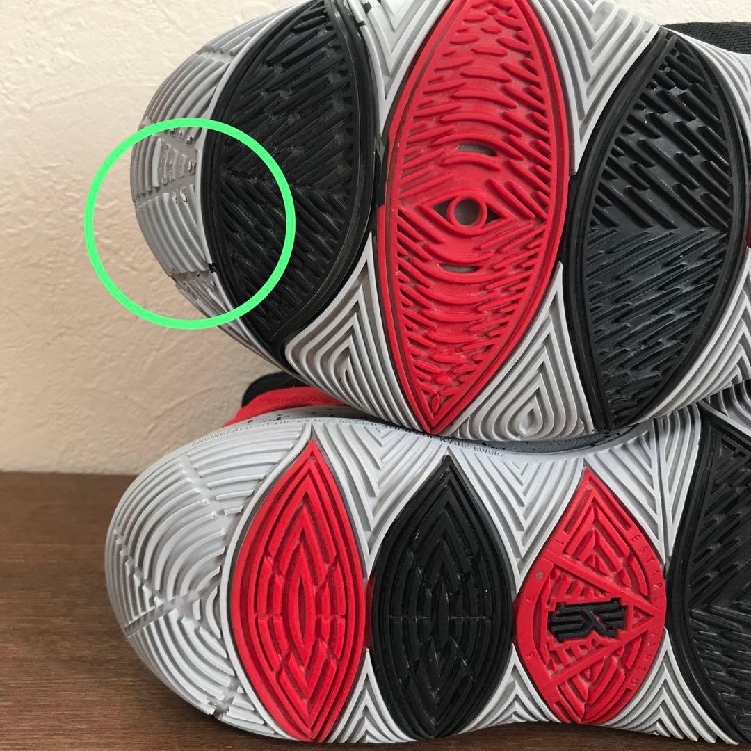 NIKE KYRIE5 EP カイリー5 バッシュ 27.5cm