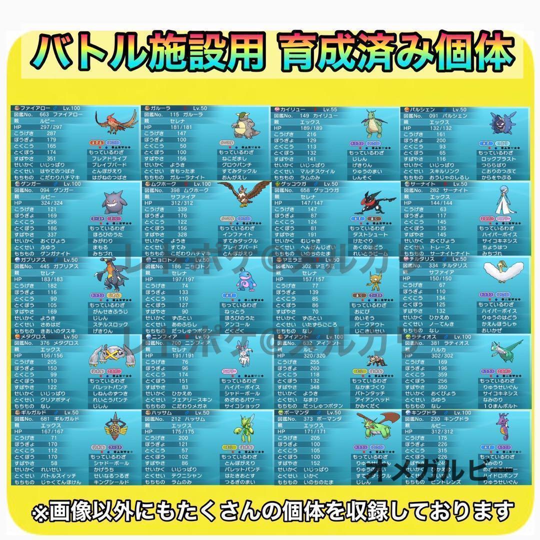 たろー ケース付き