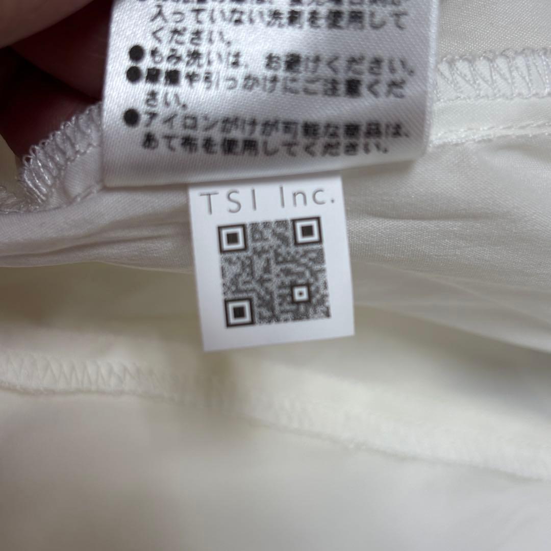 MASTER BUNNY EDITION ツインスニード ２点セット