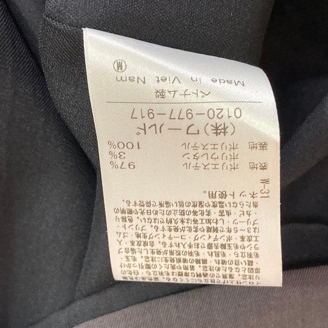 極美品　セレモニーワンピース　アシメネックワンピース　untitled 50