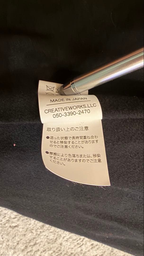 ビートファインクリークレザー finecreek arrow 40 アロー