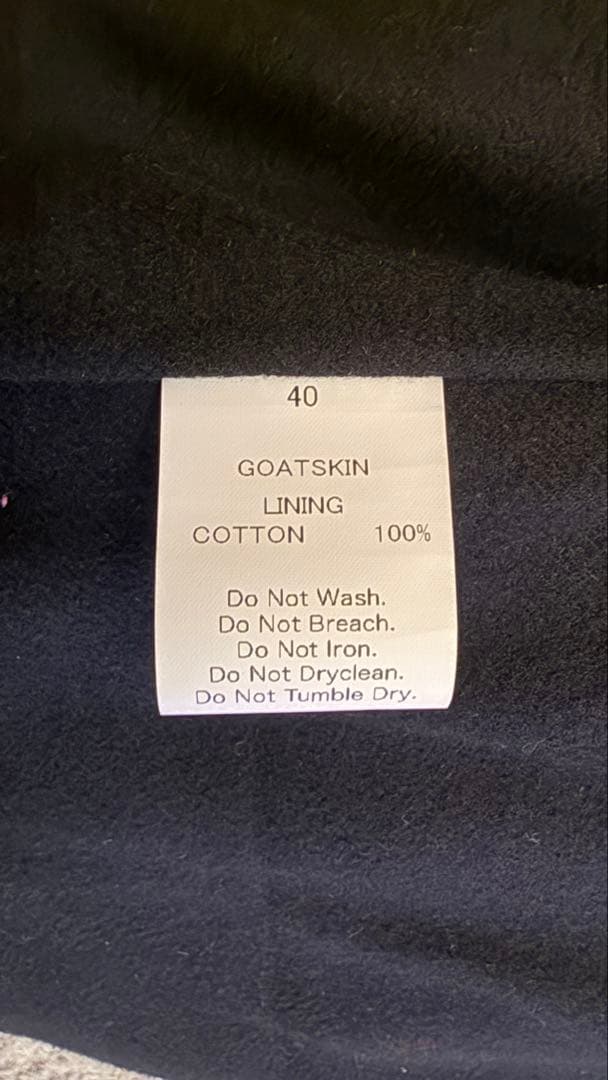 ビートファインクリークレザー finecreek arrow 40 アロー