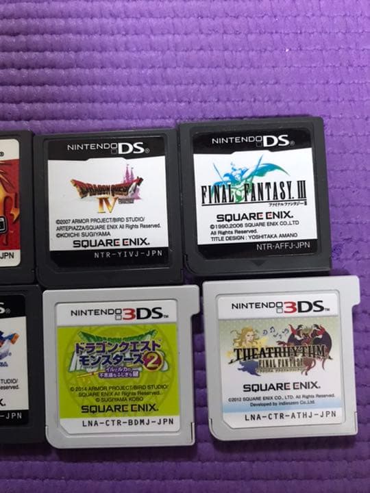 ゲームソフトセット　まとめ売り　12本　DS 3DS ソフト