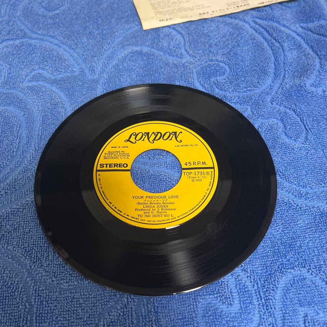 Linda Jones リンダ・ジョーンズ　国内版　シングルレコード