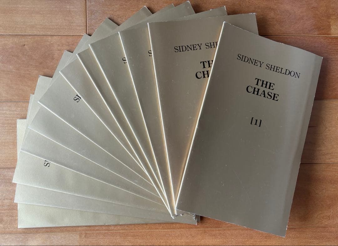 全巻セット　イングリッシュアドベンチャー　追跡　THE CHASE 英語教材