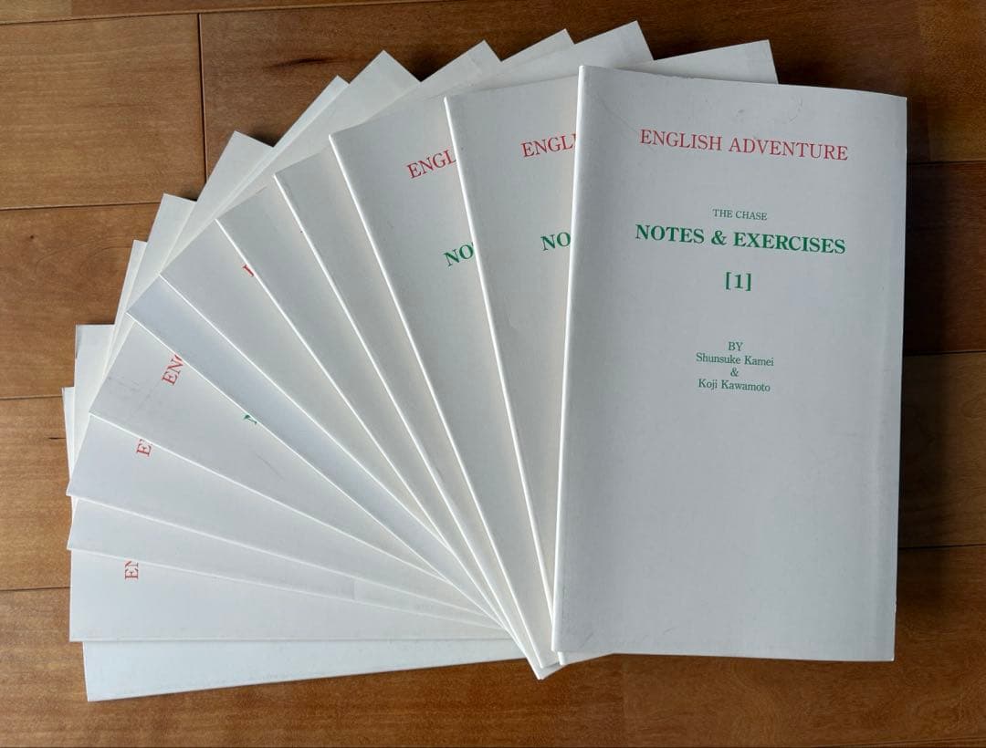 全巻セット　イングリッシュアドベンチャー　追跡　THE CHASE 英語教材