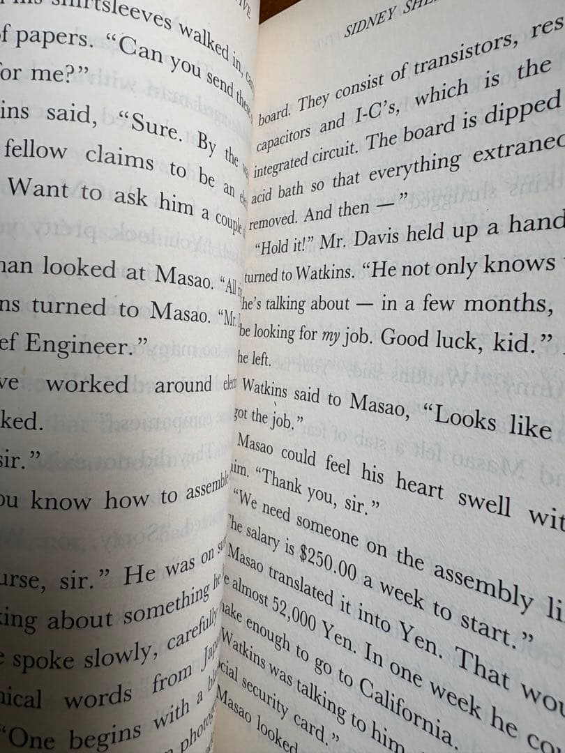 全巻セット　イングリッシュアドベンチャー　追跡　THE CHASE 英語教材