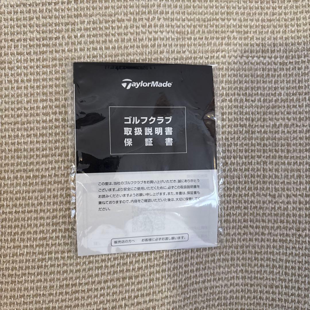 ま*も様 テーラーメイド　スパイダー　ZT 36インチ