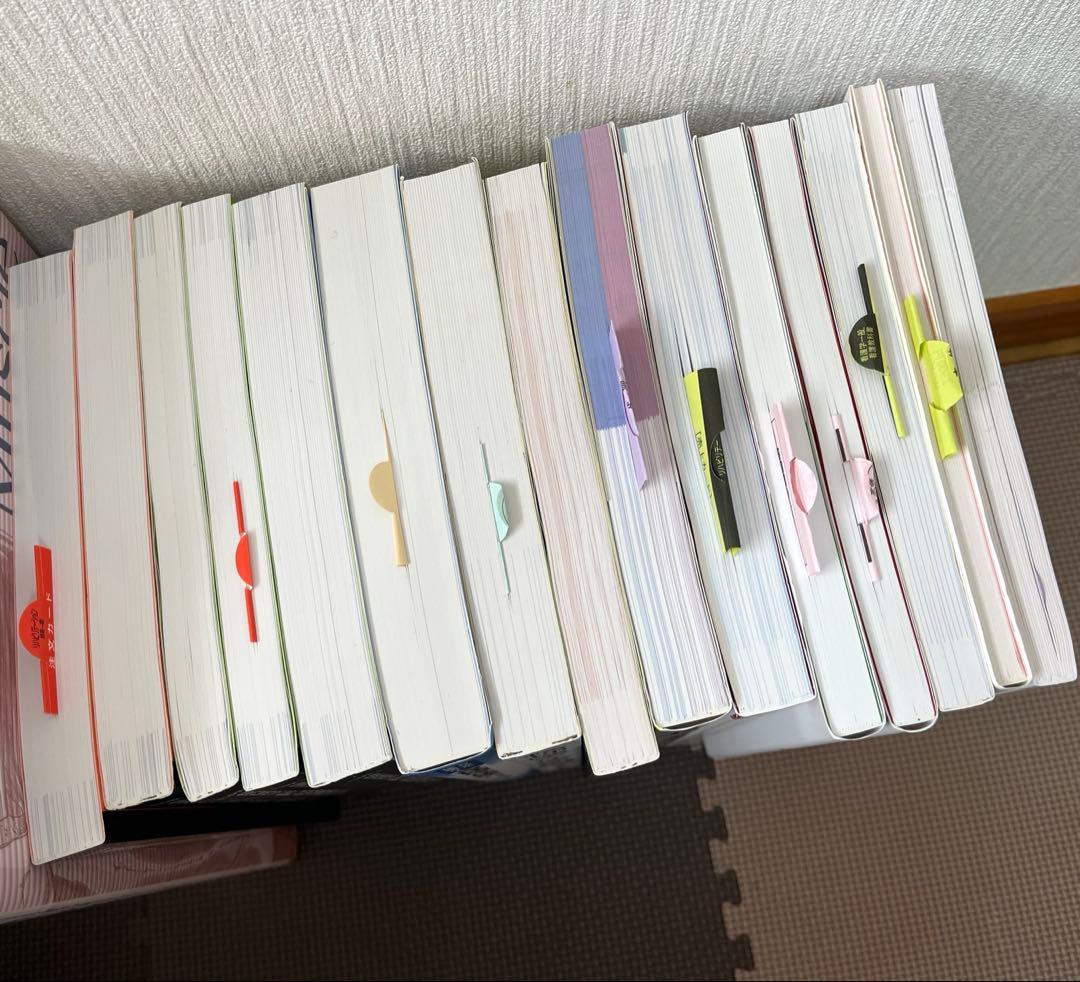 【未使用品】リハビリ作業療法学教科書 12冊まとめ売り