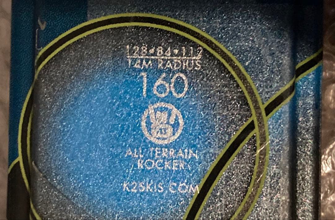 バックカントリーやパークに！K2 SS 160cm＋マーカーERC11.0TC