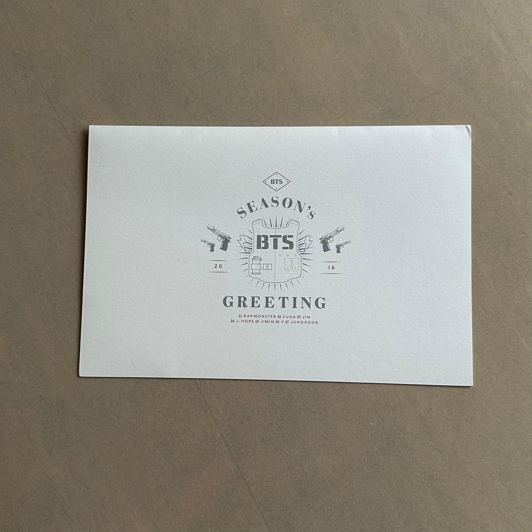 BTS 2016 SEASON’S GREETING