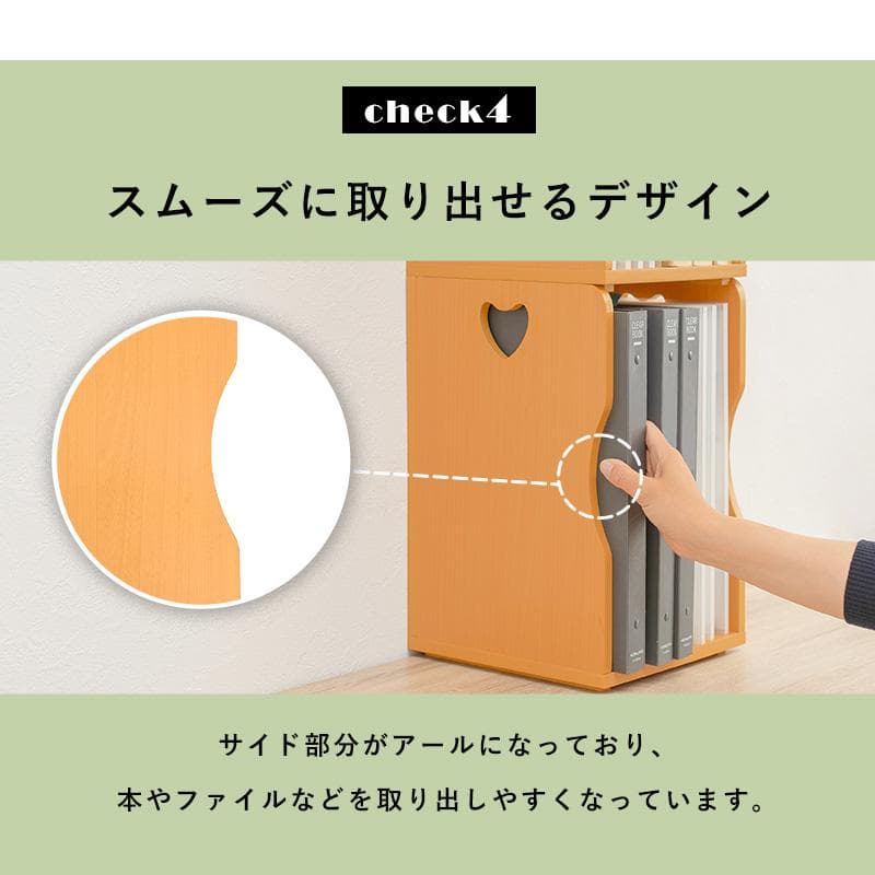 フォロー割【新品】ブックスタンド スタッキング　本収納　省スペース