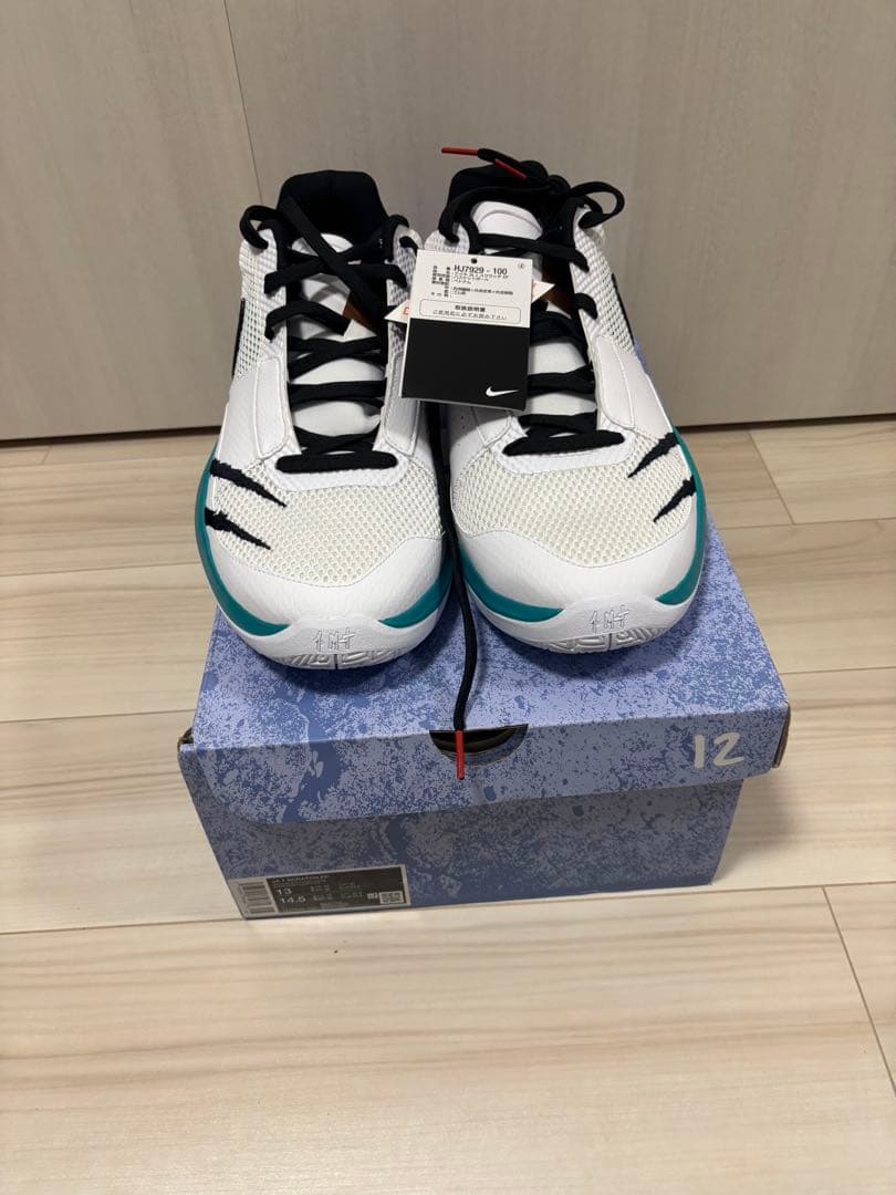 Nike Ja 1 \"Scratch ジャモラント