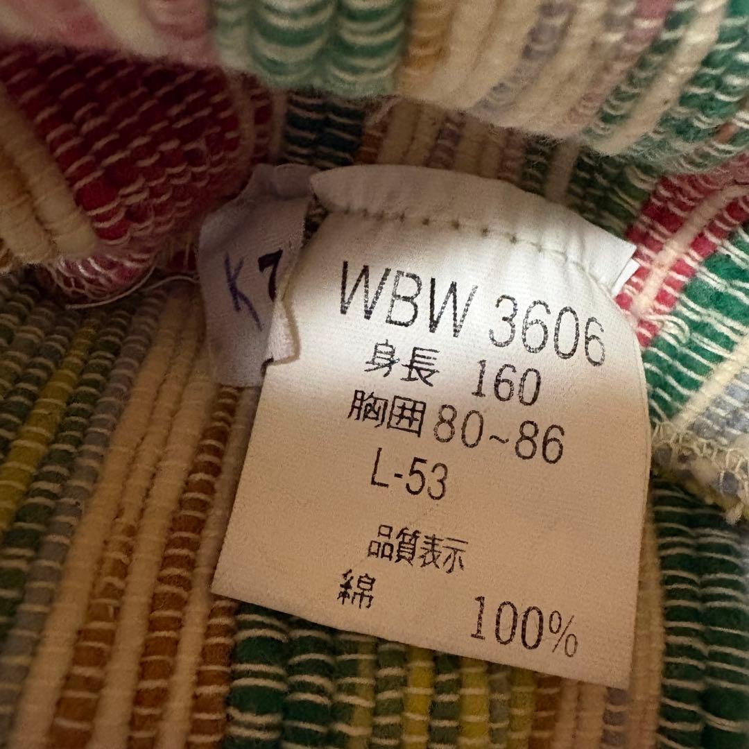 90sレトロ vintage クロップドジャケット　インド綿　短丈　ストリート