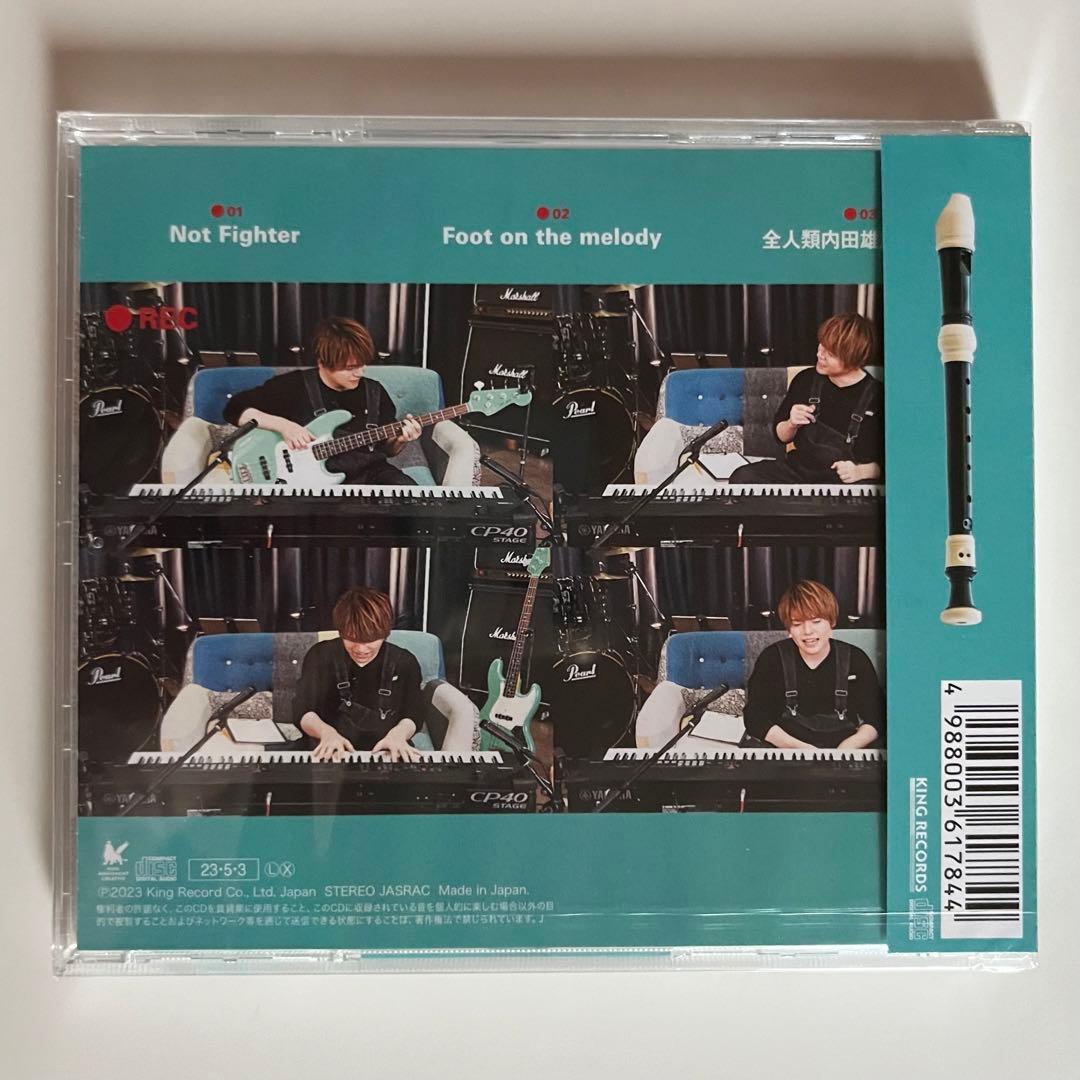 会員限定CD Not Fighter／Foot on the melody」