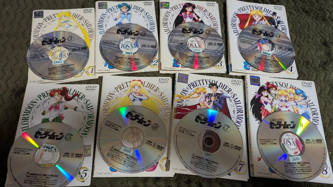 美少女戦士セーラームーン DVD 全8巻セット
