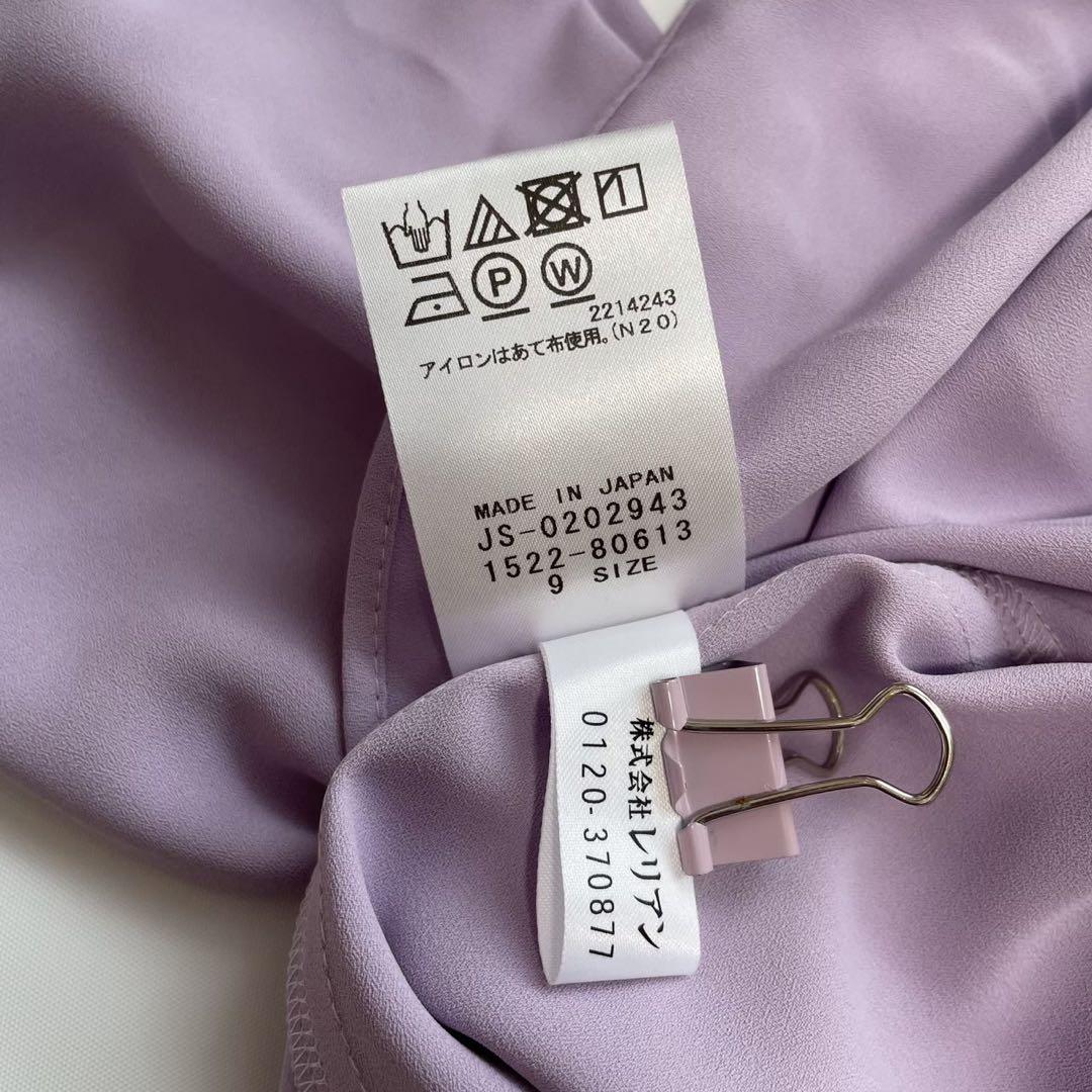 レリアン【美品】Leilian 日本製　ハイネックプルオーバーブラウス　近年