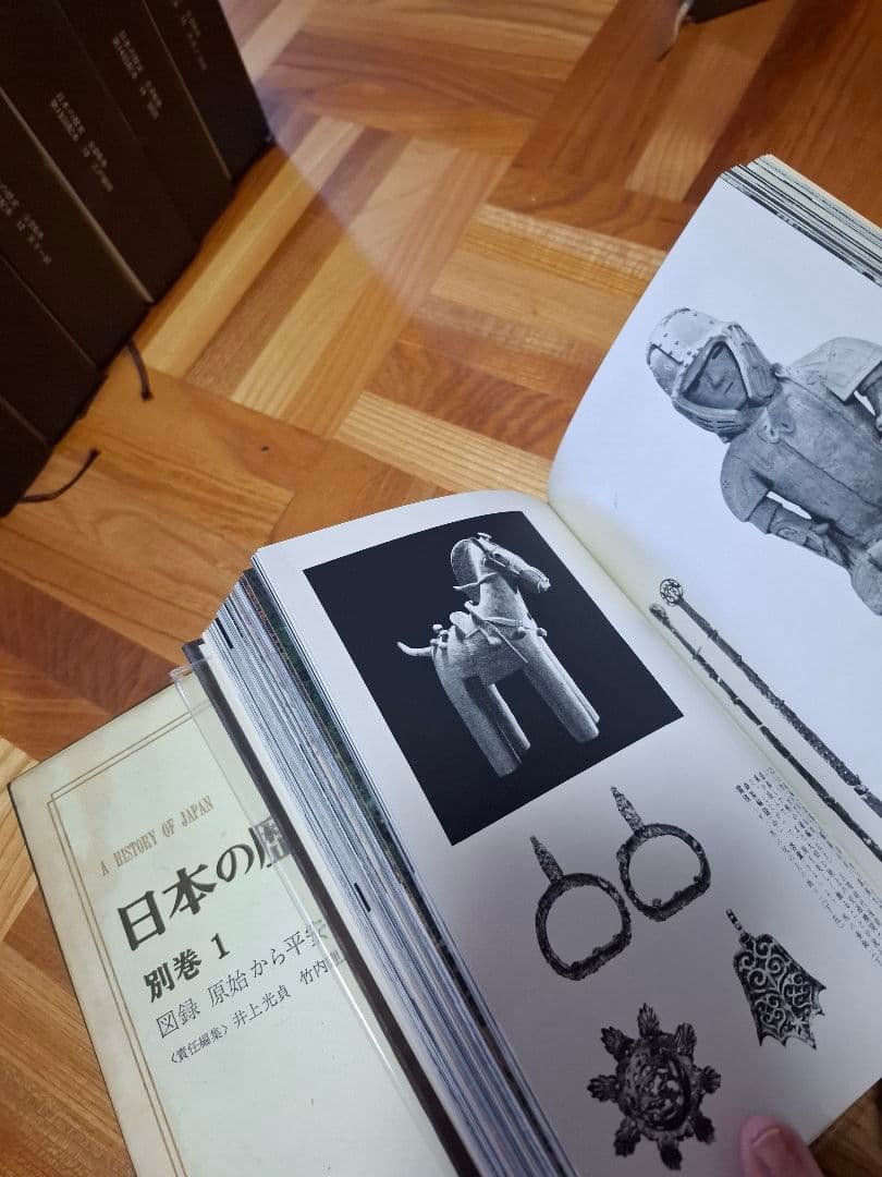 日本の歴史 ②セット購入16巻～26巻+別巻1～5