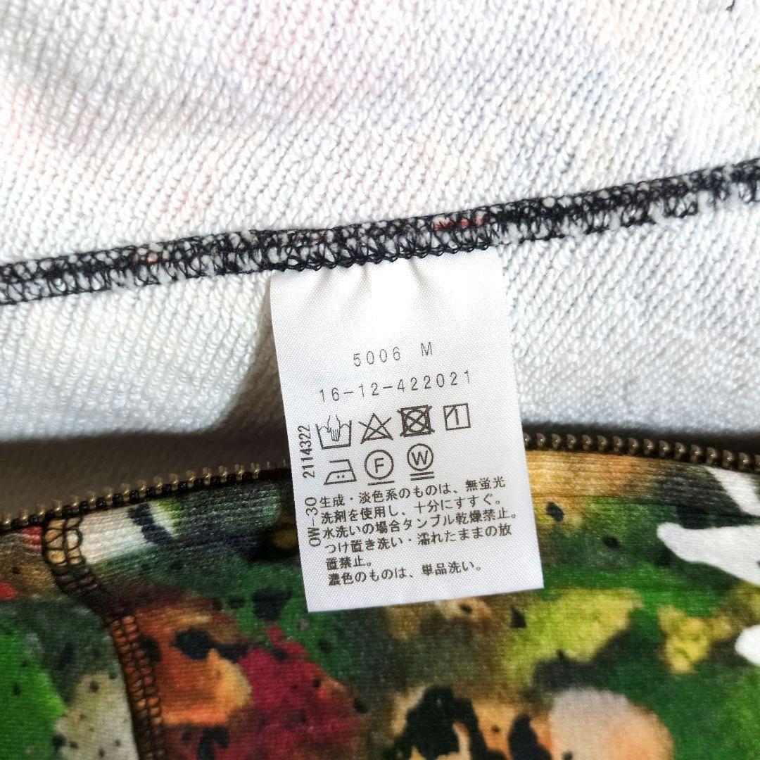 【専用】Vivienne Westwood ヴィヴィアン オーバーサイズパーカー