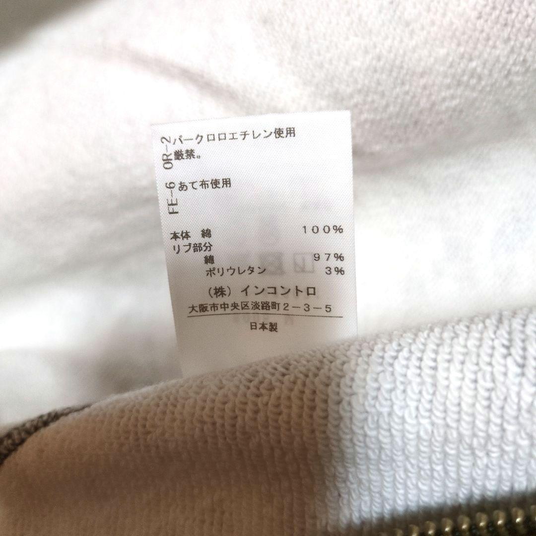 【専用】Vivienne Westwood ヴィヴィアン オーバーサイズパーカー