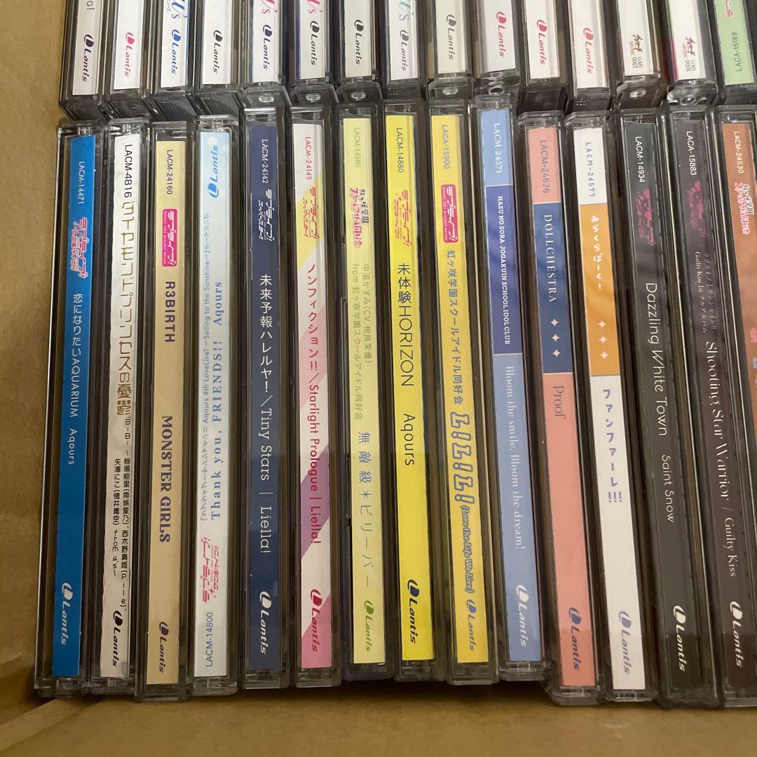 ラブライブ　cd まとめ　セット　120枚程度　新品あり