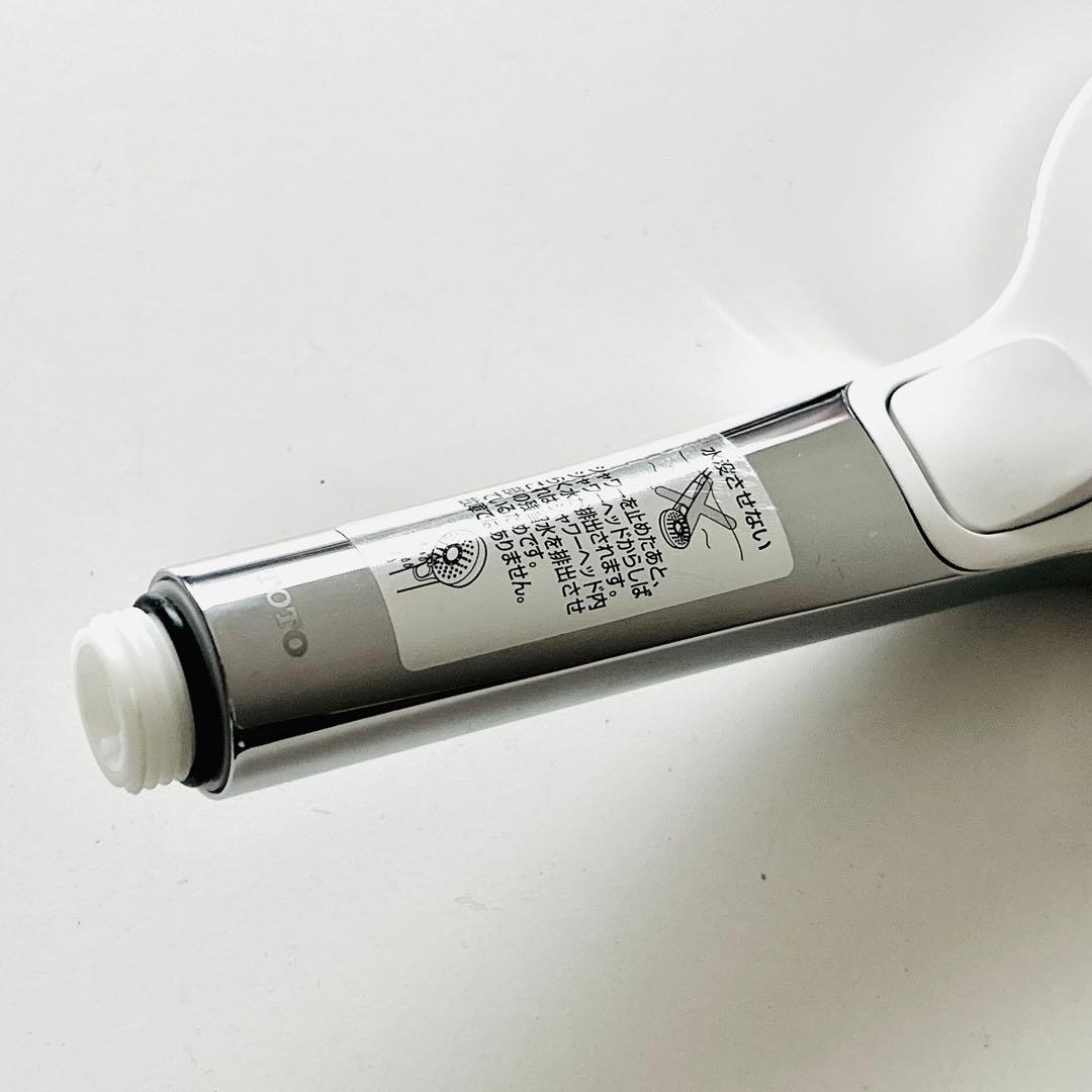 TOTO シャワーヘッドのみ THC70G1