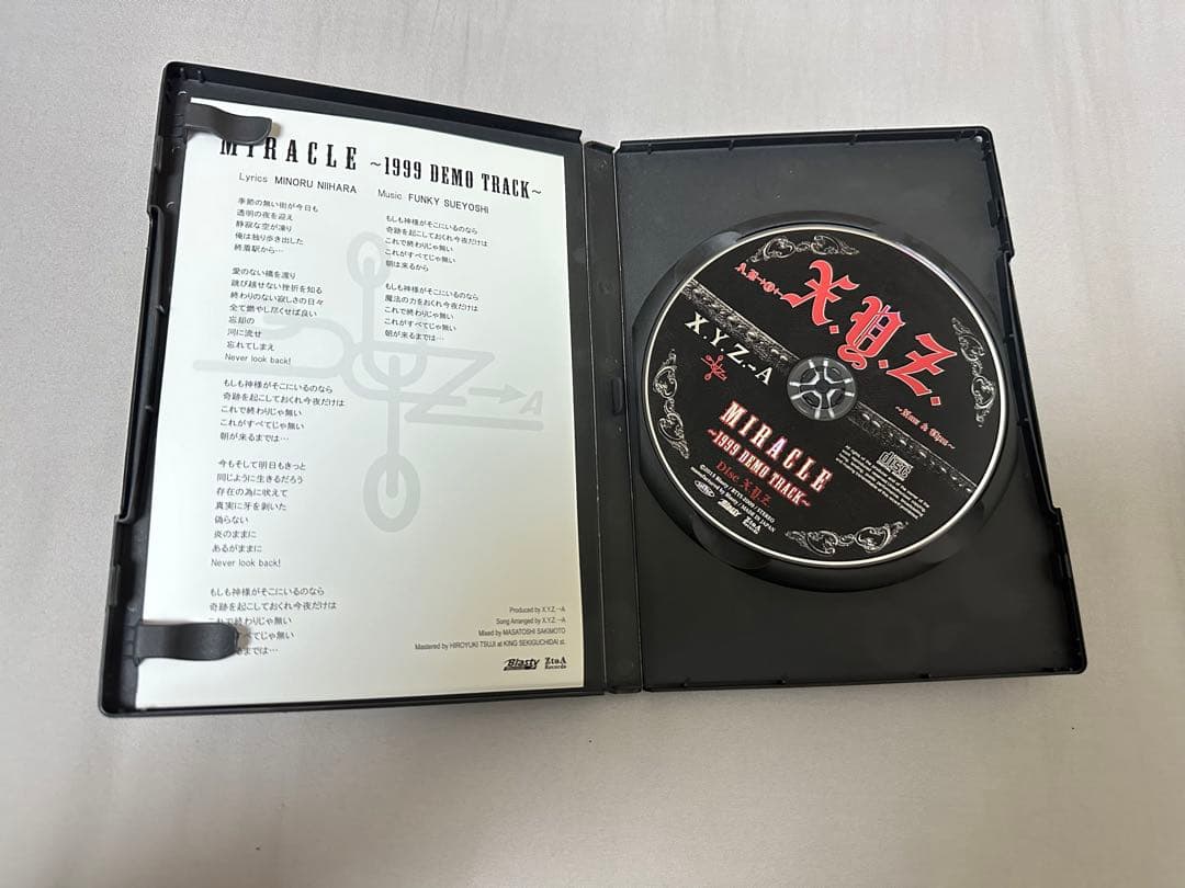 X.Y.Z.→A A.B→O←X.Y.Z. Now＆Then DVD CD