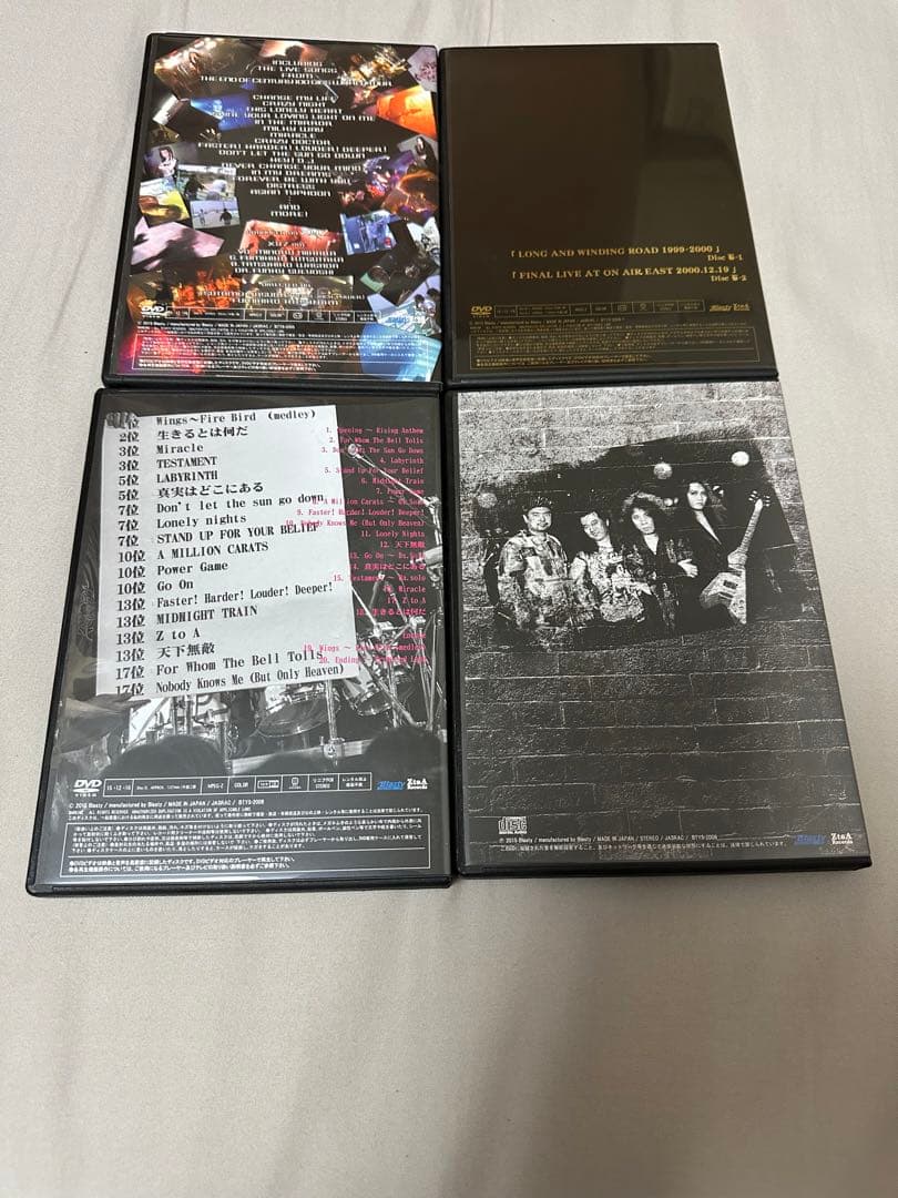 X.Y.Z.→A A.B→O←X.Y.Z. Now＆Then DVD CD