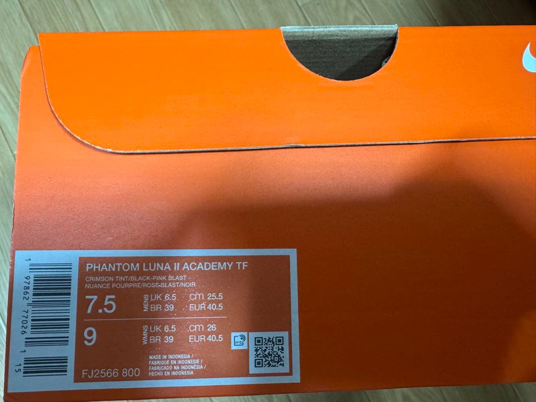 ファントム LUNA 2 アカデミー TF 25.5 新品未使用