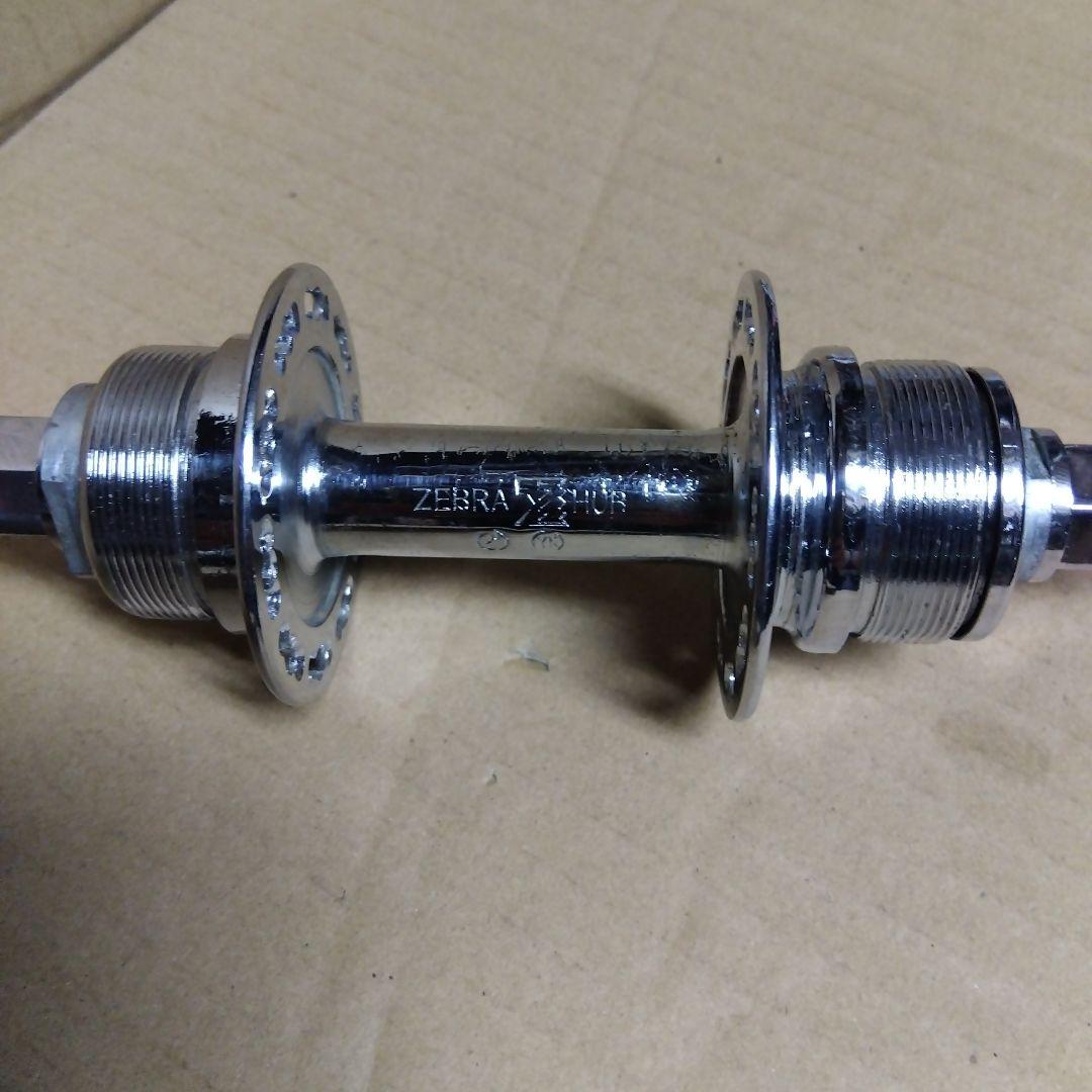 昭和レトロ当時物(2)ビンテージパーツ貴重　実用車用リヤハメーカー　ゼブラ(2)