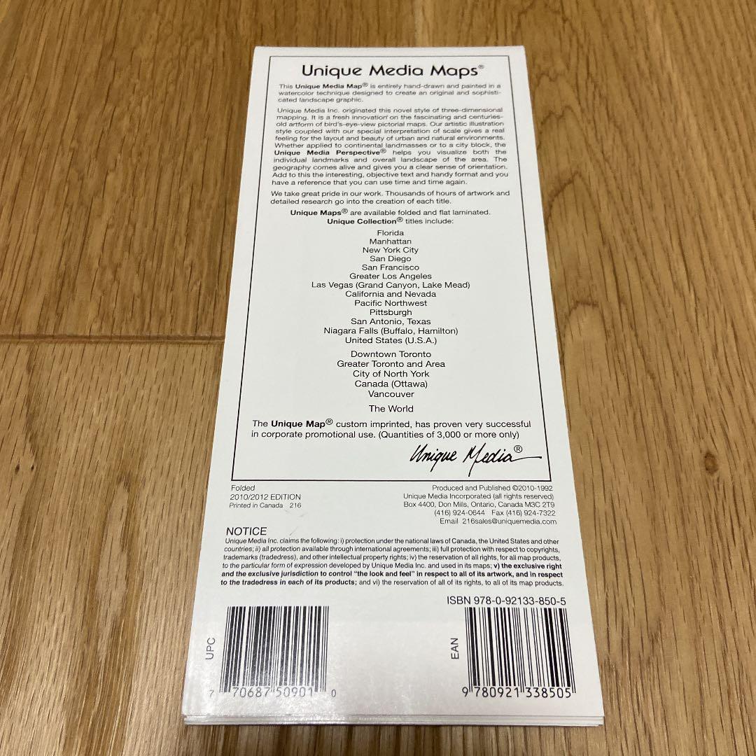 地図・旅行ガイド Unique Media Maps USA