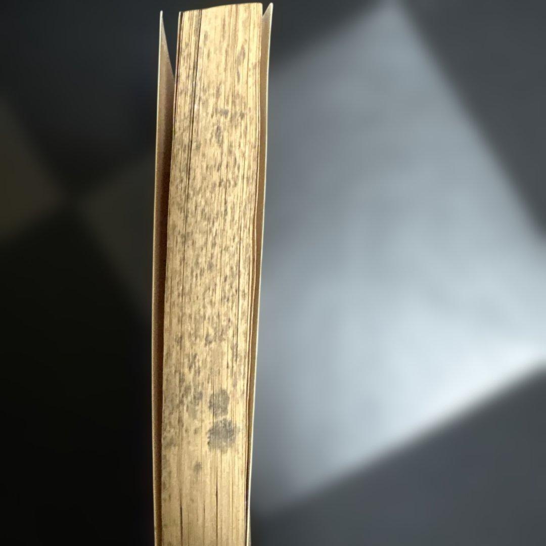 ドリームジェネレーション1〜7 巻