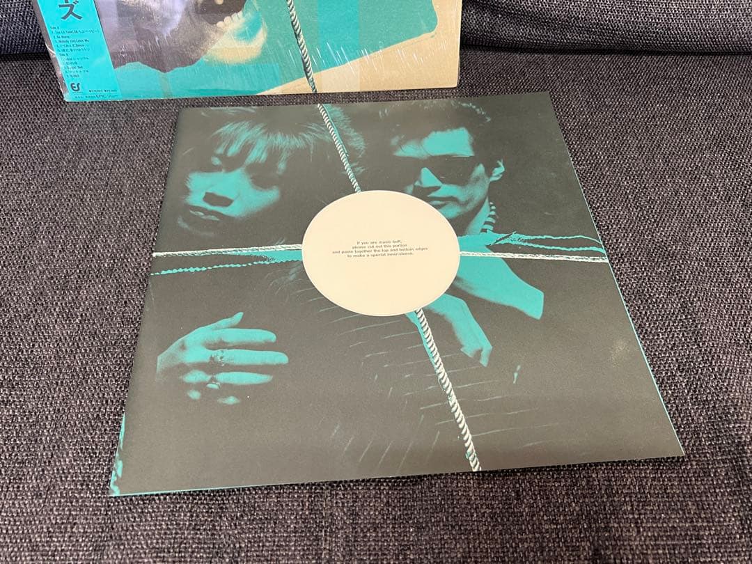 ザ・ストリート・スライダーズ がんじがらめLP 28-3H-111 1983年