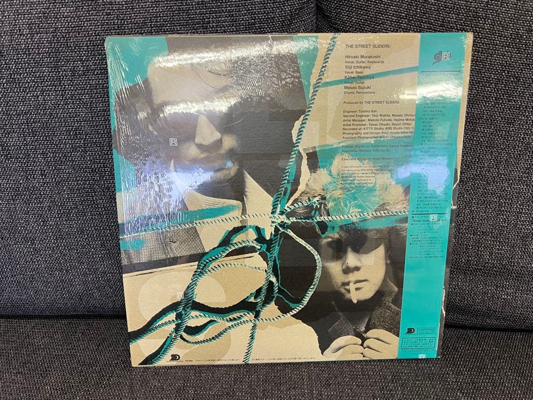 ザ・ストリート・スライダーズ がんじがらめLP 28-3H-111 1983年