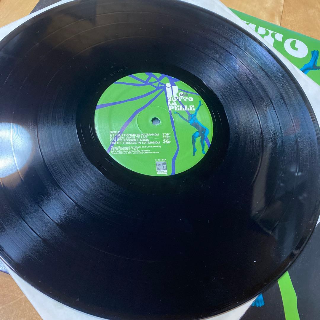 Il Dio Sotto La Pelleピエロ・ピッチオーニLPレコード