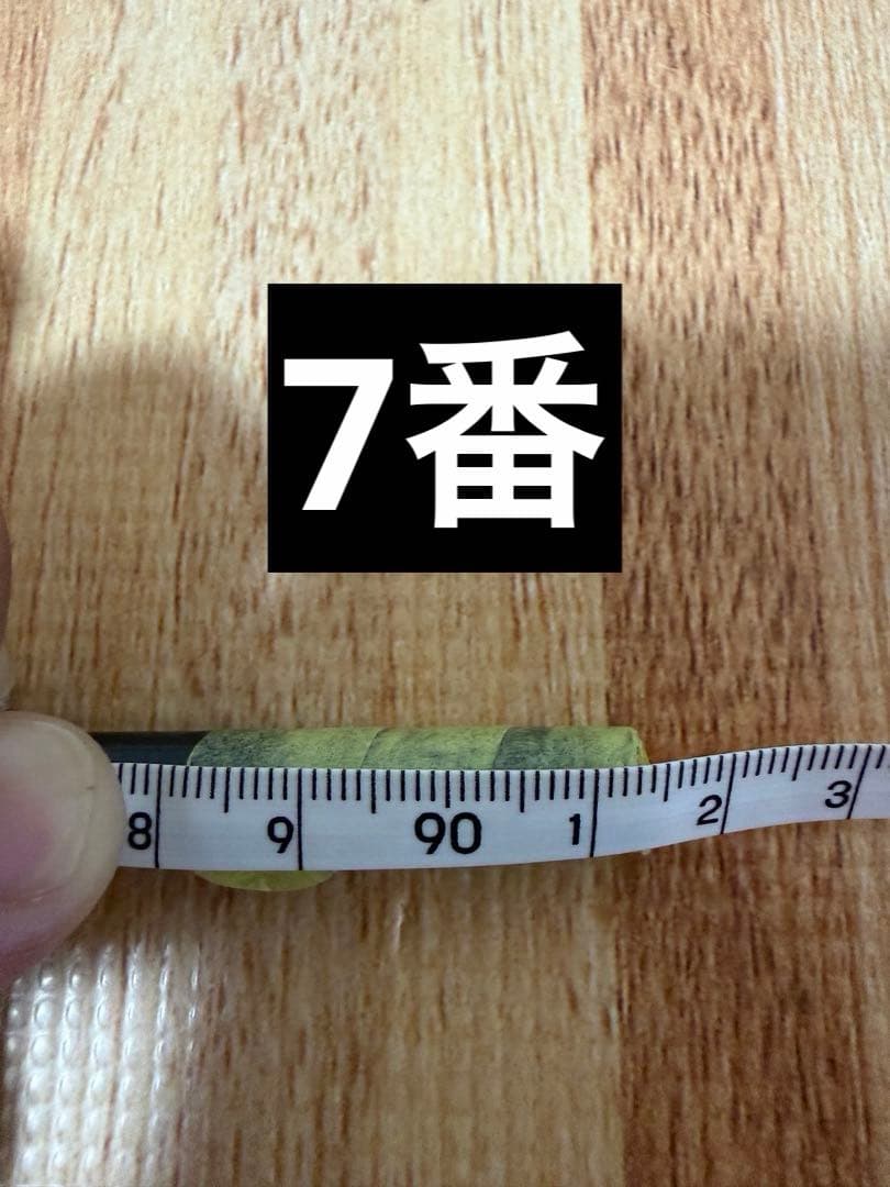 グラファイトデザイン RAUNE ラウネ i90 S シャフトのみ ５本セット