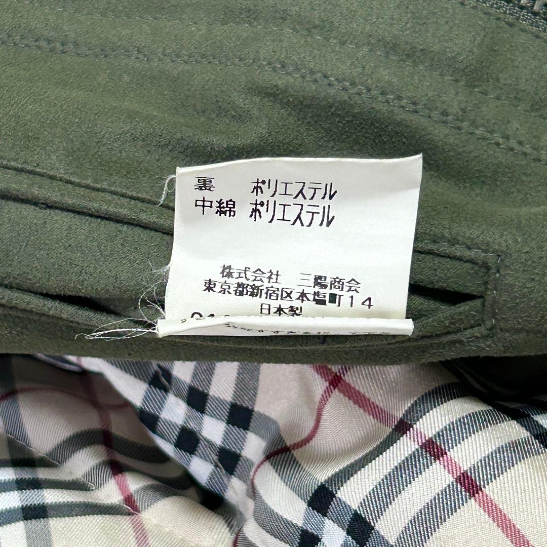 美品 バーバリーゴルフ ノバチェック 中綿ライナー コーチジャケットL ブルゾン