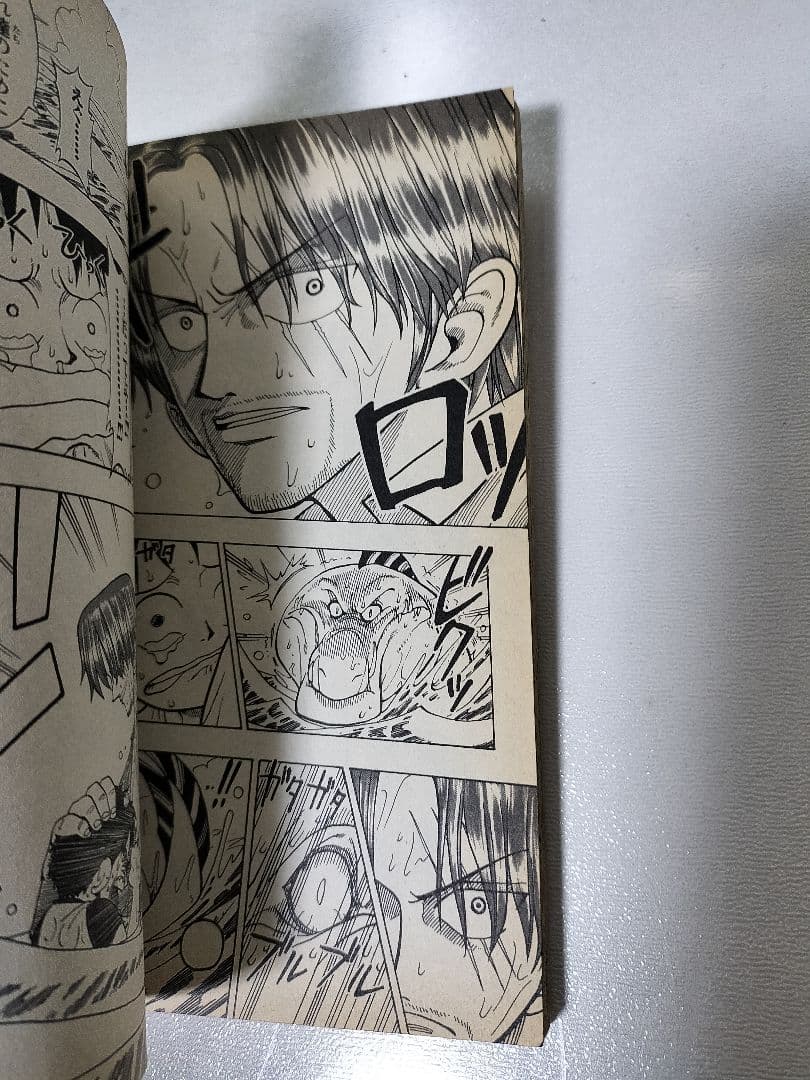 【良品~美品】ワンピース 1巻 初版 尾田栄一郎 集英社