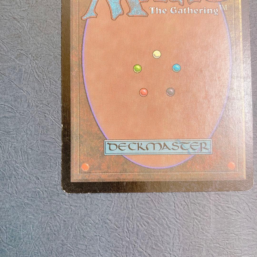 MTG 金属細工師/lworker① 日本語版