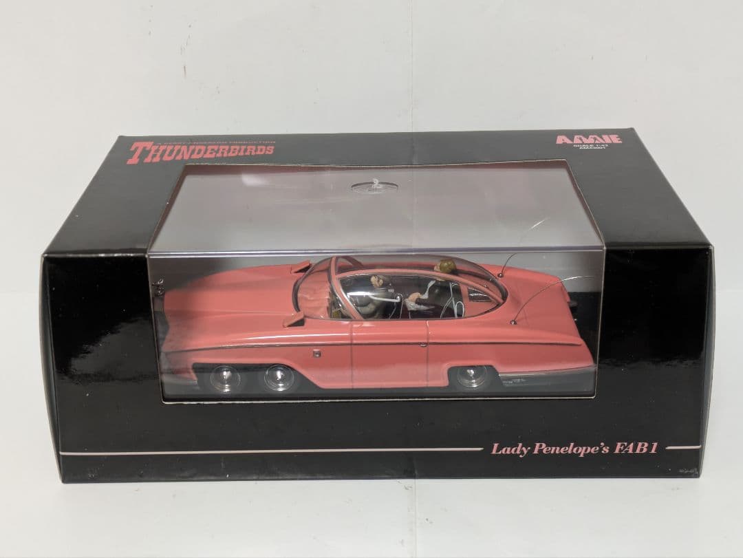 AMIE アミー 1/43 サンダーバード FAB1 ペネロープ号