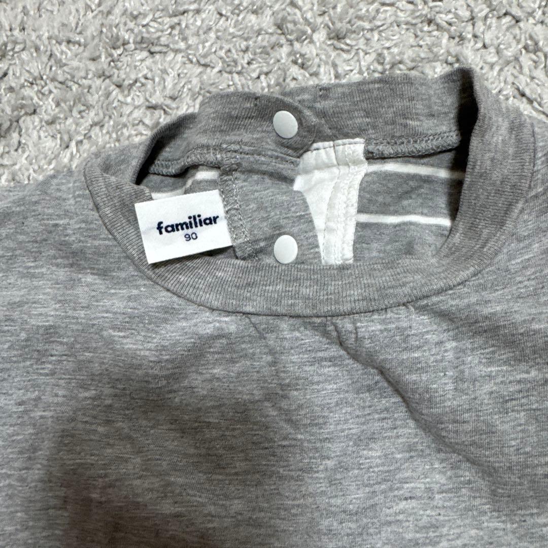 【プー】familiar 90 グレー Tシャツ２点セット