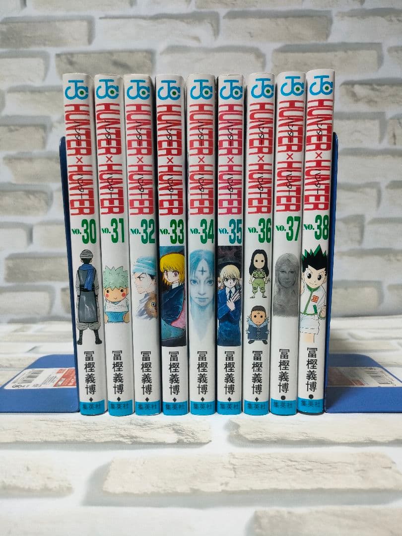 【全巻初版/0巻付き】ハンターハンター　全巻セット