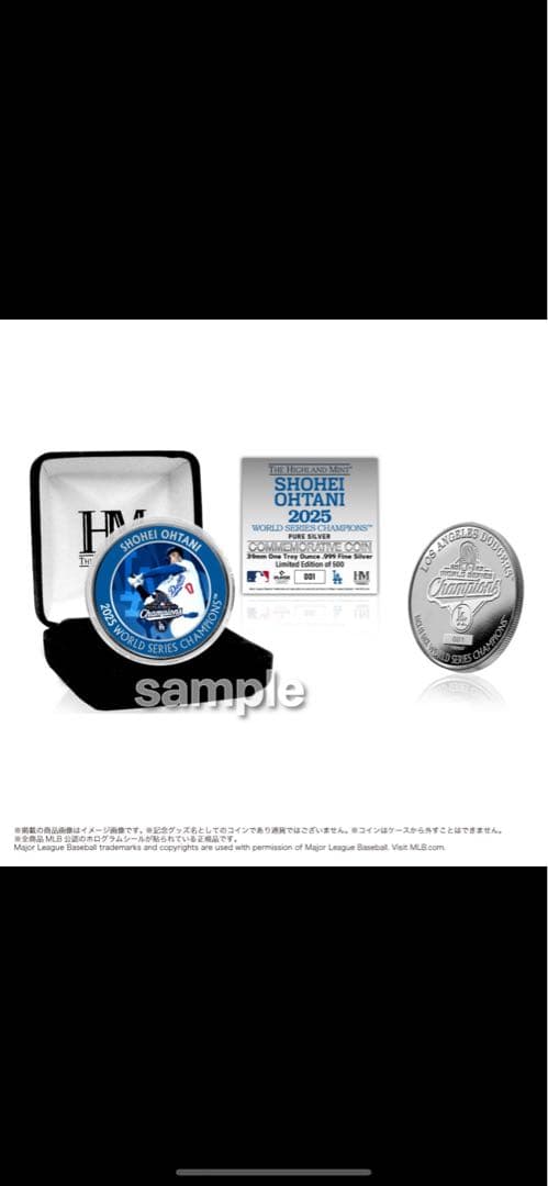 MLB ドジャース 大谷翔平 ワールドシリーズ 2025 優勝記念 純銀
