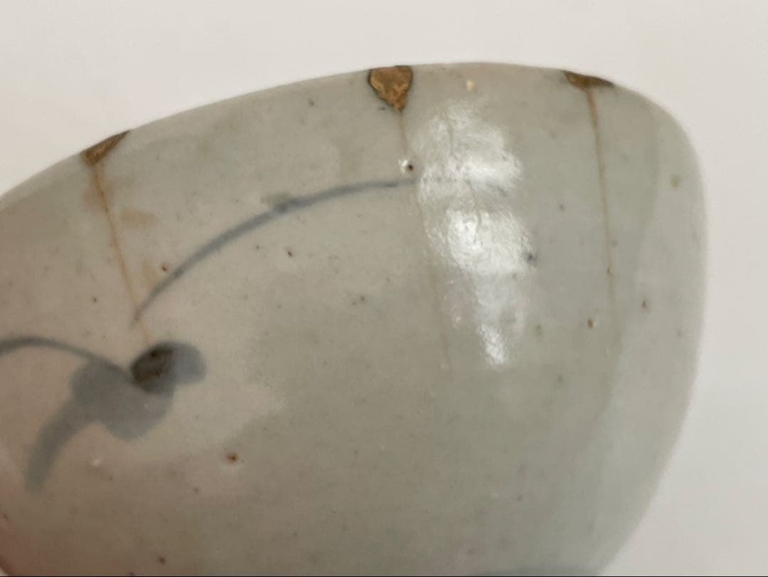 骨董　アンティーク　くらわんか　染付　小碗　盃　お碗　古伊万里　初期伊万里