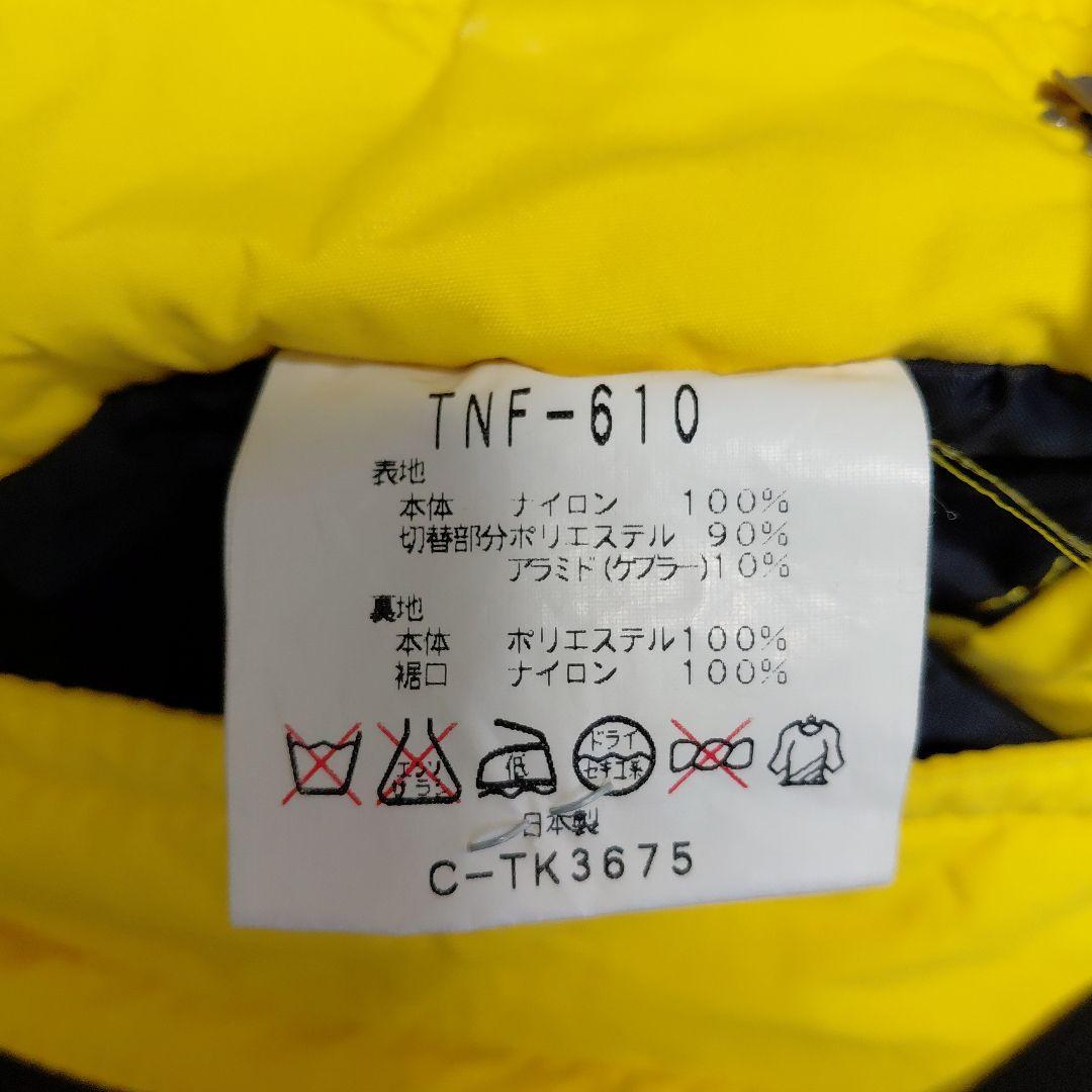 THE NORTH FACE スキーウェア メンズXL90s