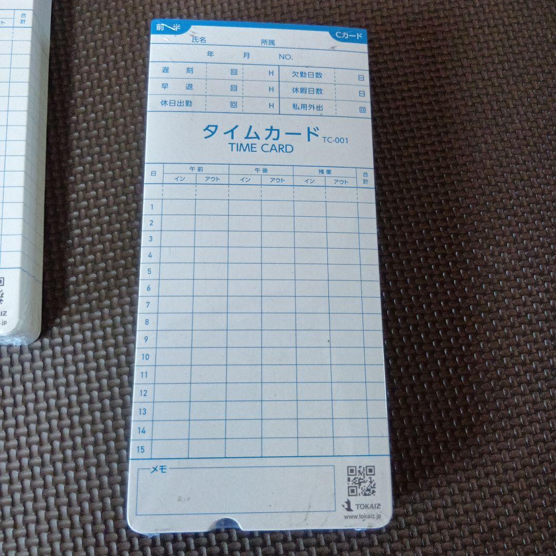 TOKAIZ TR-001S タイムレコーダー