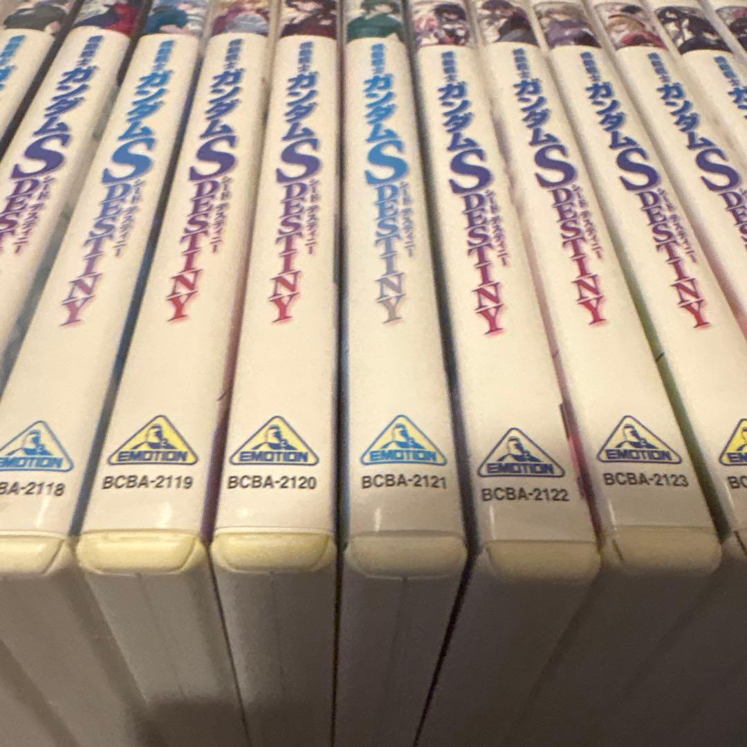 SEED DESTINY DVD全13巻　スペシャルエディション全４巻セット